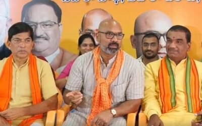 Press Meet At BJP Office, Nizamabad