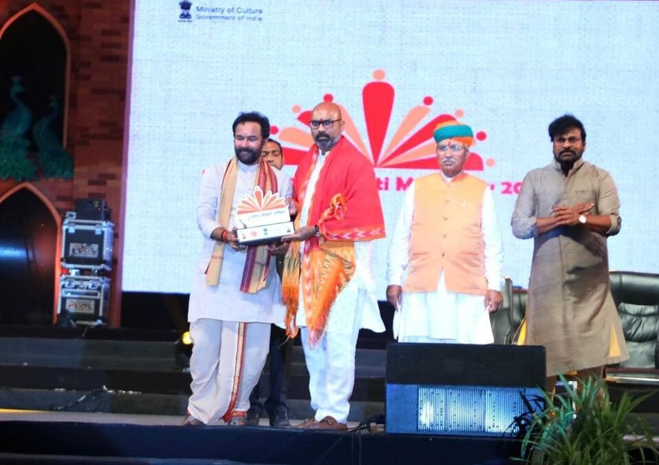 Participated In Rashtriya Sanskriti Mahotsav Day-2 In NTR Grounds