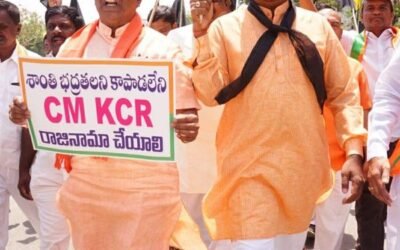Nizamabad BJP Held A Rally