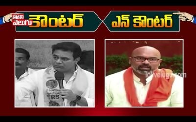 KTR Vs MP Arvind Over Food Security Bill | Tolivelugu TV