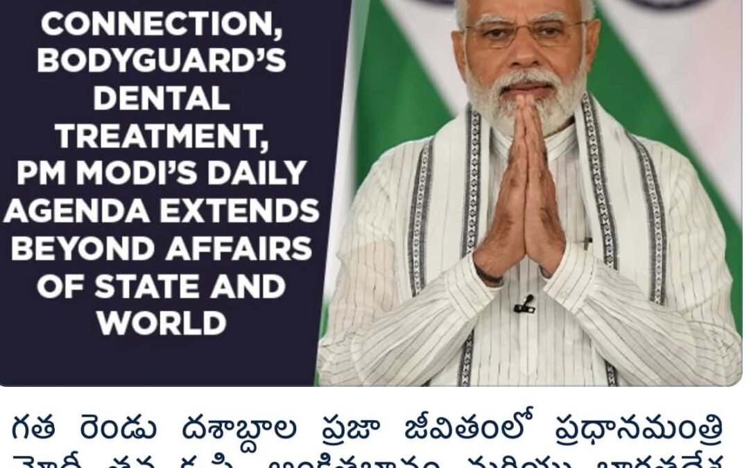 PM Modi’s daily agenda extends beyond affairs of State and world