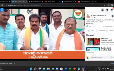 పైసలిచ్చేది అర్విందన్న…ప్రారంభోత్సవం చేశేది ఆర్మూర్ జీవన్ రెడ్డి.