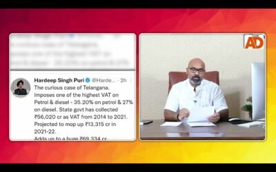 Union Ministers Shri Hardeep Singh Puri ji & Shri Dr Jitendra Singh ji Tweets on Petrol & Diesel VAT