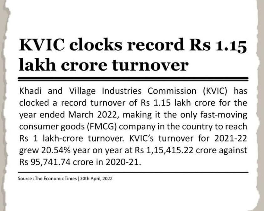 KVIC Clocks Record Rs. 1.15 lakh crore Turnover
