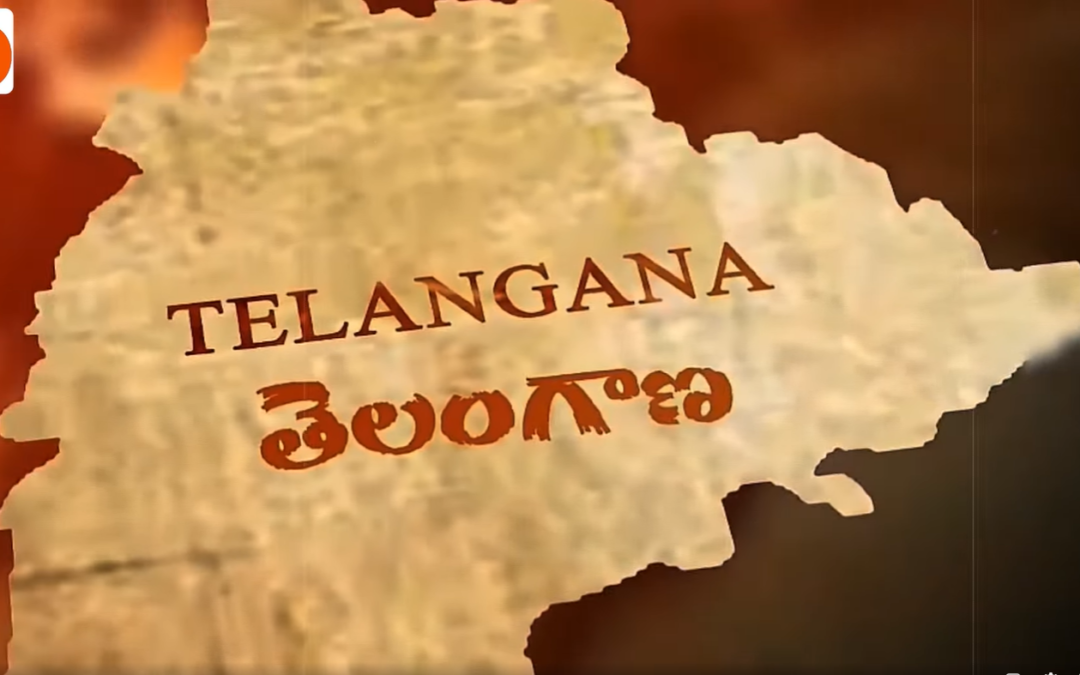 ఈ నారీమణులెవరినీ తెలంగాణ బ్రాండ్ అంబాసిడర్లలాగా ఎందుకు నియమిస్తలేదు KCR ప్రభుత్వం !