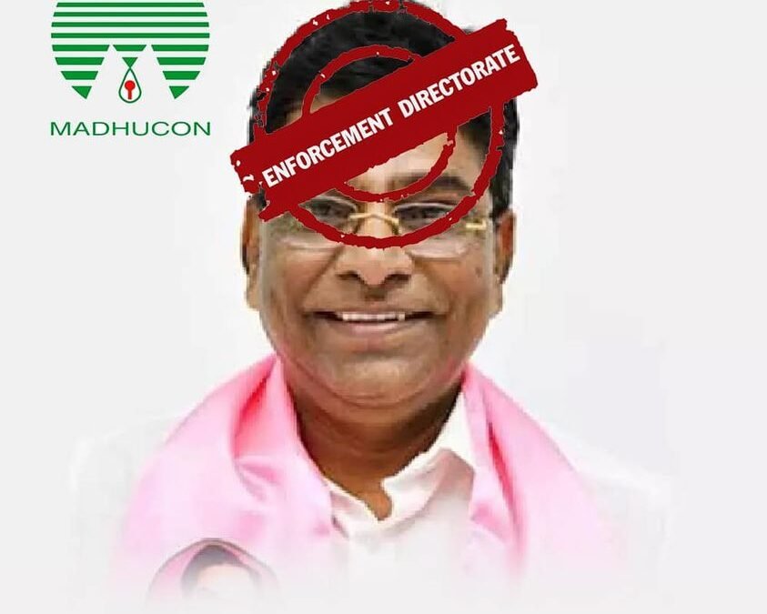 ED Attaches 105 properties of the Madhucon Group of TRS MP Nama Nageshwar Rao