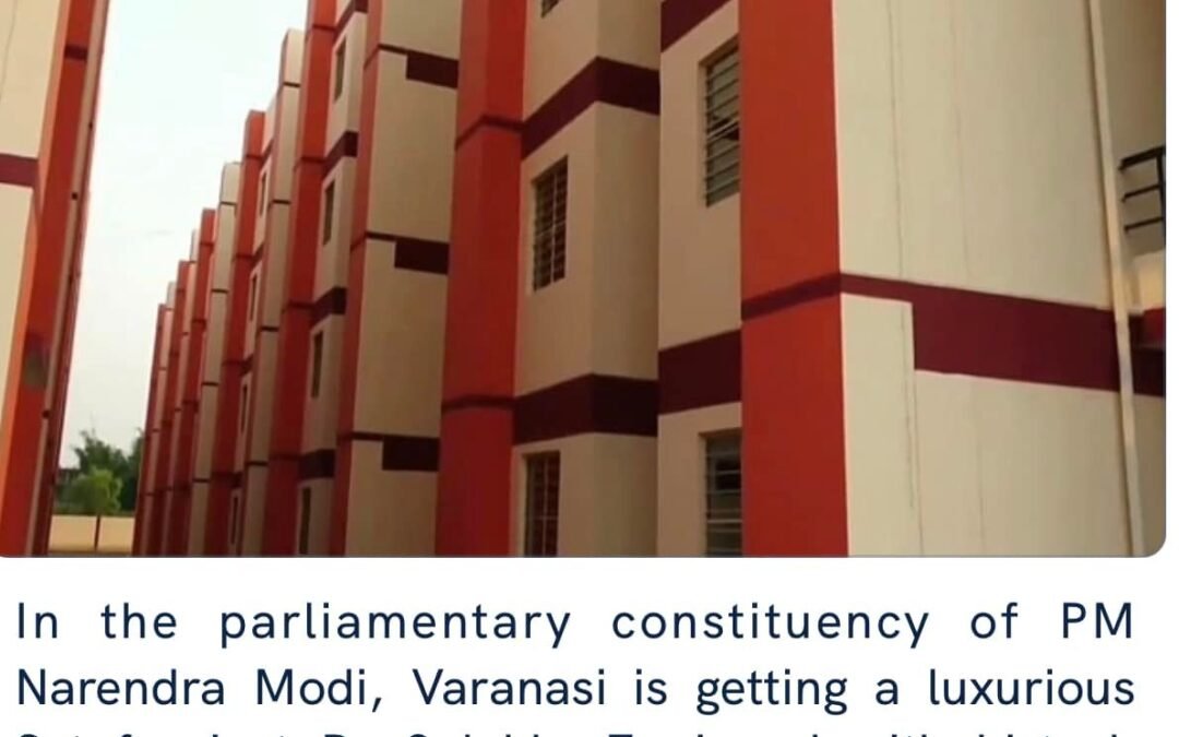 PM Awas Yojana