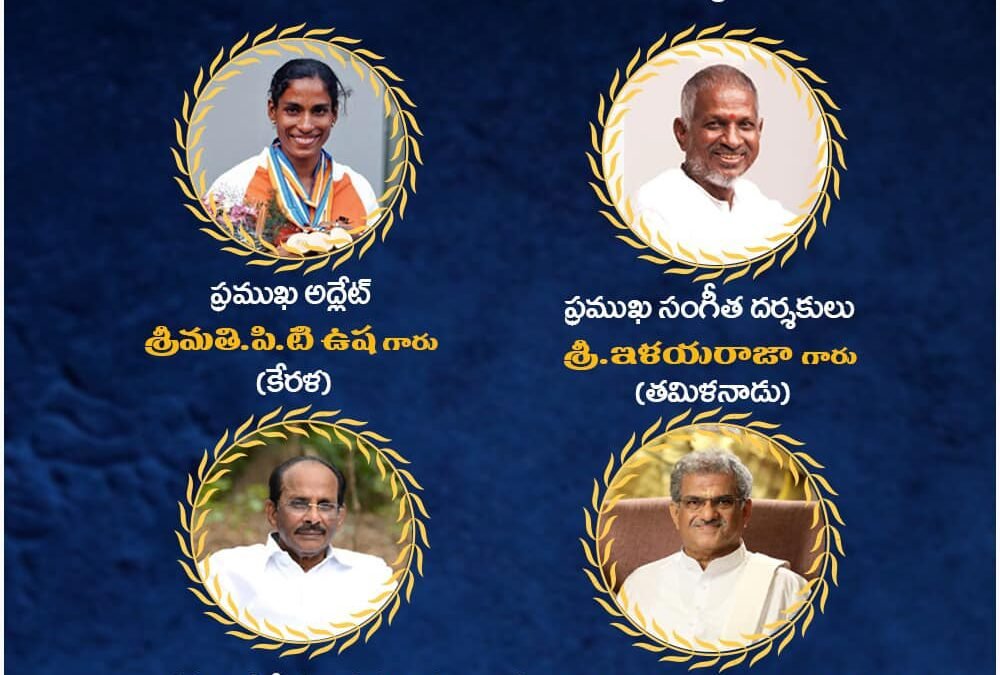 Modi Government recognises outstanding Indians