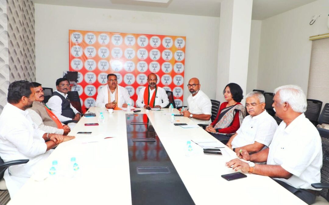 ‘ప్రజా సమస్యలు, TRS వైఫల్యాల అధ్యయన కమిటీ’  సమావేశం లో “అరవింద్ ధర్మపురి”