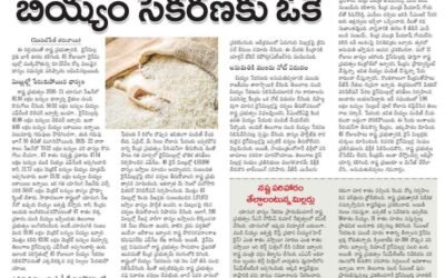 Centre restores Rice Procurement operations in Telangana