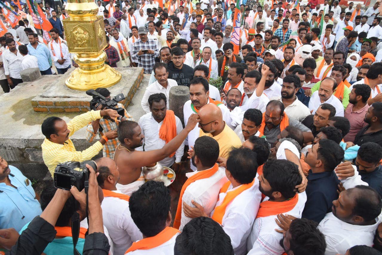 అదిలాబాద్ నియోజకవర్గ౦ లోని జైనద్ మండల కేంద్రంలో ''జనం గోస - బిజెపి భరోసా'' 