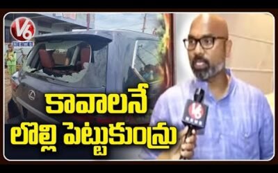 BJP MP Arvind Dharmapuri F2F About He’s Attack Issue