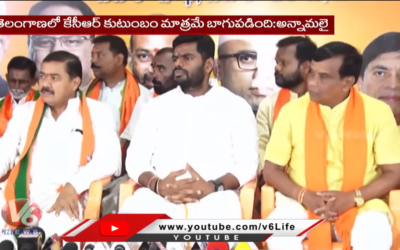 The most corrupt government in the country is KCR Govt