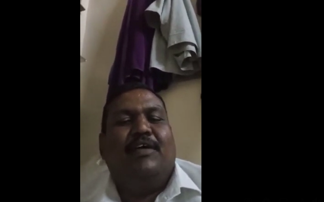 బహ్రెయిన్ నుంచి  నిజామాబాద్ ఎన్ఆర్ఐ ఆవేదన