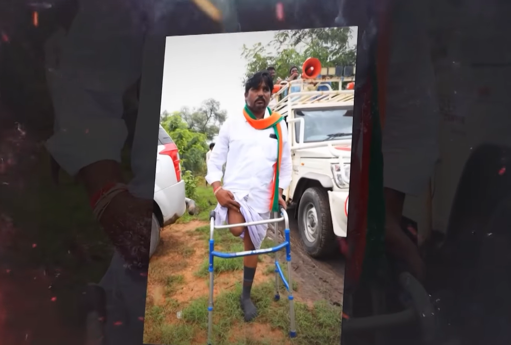 This is my Bharatiya Janata Party (BJP) Karyakarta