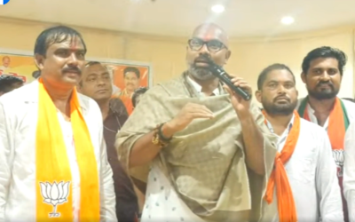 ప్రజా గోస – బిజెపి భరోసా