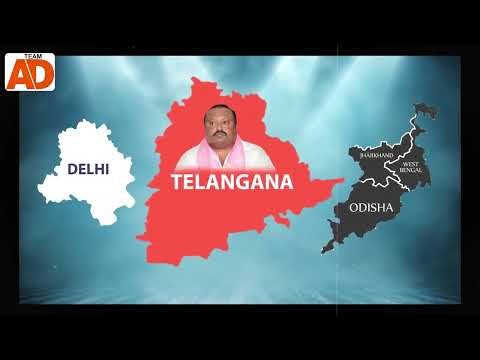 TRS ministers were absent in food security meeting held in Delhi
