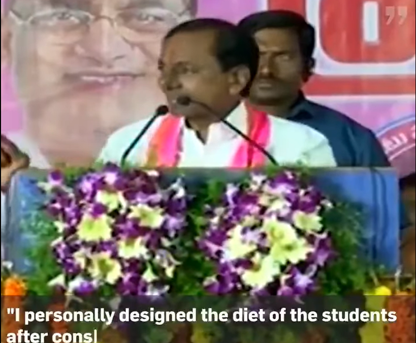 అడుగడుగున కల్వకుంట్ల విషం