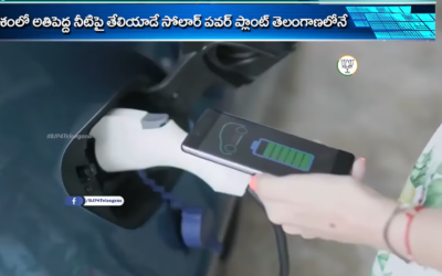 జాతికి అంకితం చేసిన ప్రధానమంత్రి నరేంద్ర మోడీ