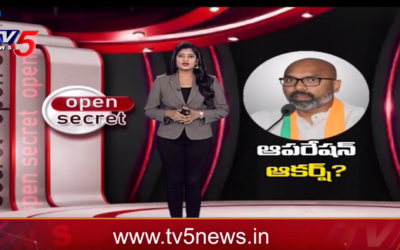 నిజామాబాద్ లో ఆపరేషన్ ఆకర్ష్