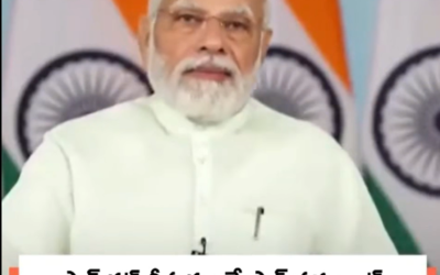 If you take a short cut then shock circuit will definitely happen