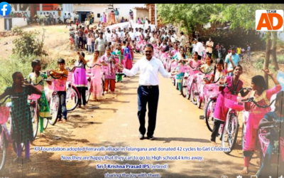 బీజేపీ లో జాయిన్ అవుతున్న రిటైర్ట్ ఐపిఎస్ ఆఫీసర్ శ్రీ కృష్ణ ప్రసాద్ గారు