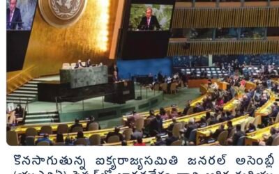 From Ukraine to Russia to France