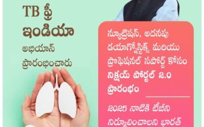 TB will lose, country will win..