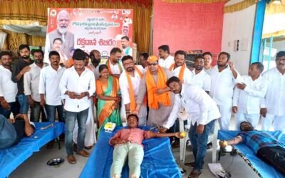 భారతప్రధాని  శ్రీ నరేంద్రమోడీ గారి జన్మదినం సందర్భముగా