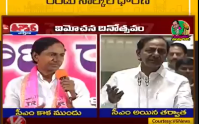 If ‘Hipocricy’ has a name and 2 tongues !