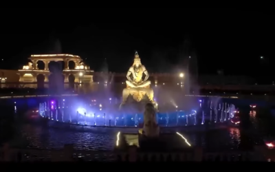 జై మహాకాల్