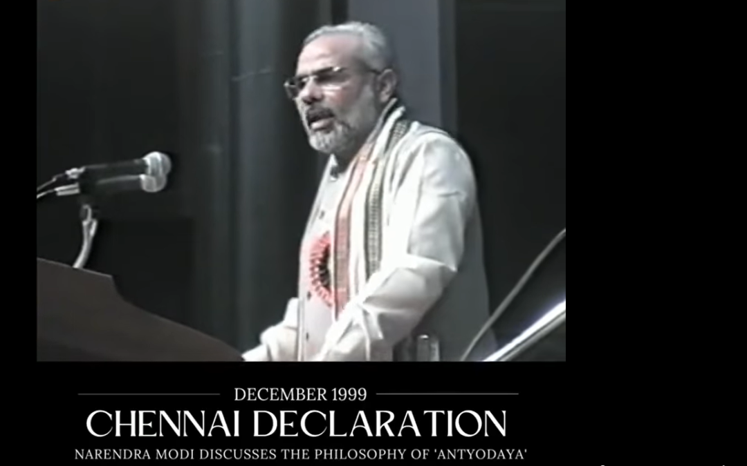 An excerpt from Modi’s speech announcing the Chennai Declaration..