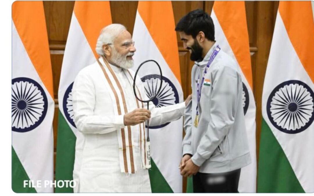 ప్రధాని నరేంద్ర మోదీ బహుమతుల వేలం