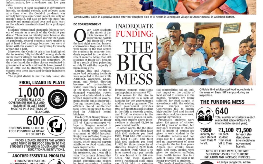 The State has failed to utilise these funds effectively.