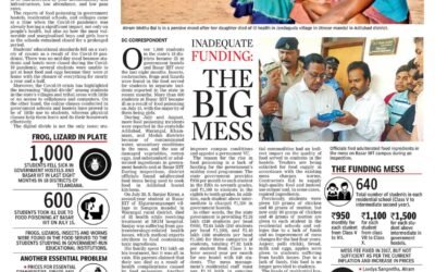 The State has failed to utilise these funds effectively.