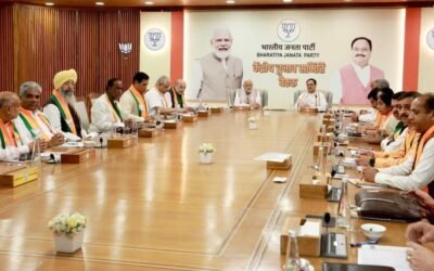 కేంద్ర ఎన్నికల కమిటీ సమావేశం