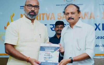 భావి తరాల నాయకులకు శిక్షణ ఇవ్వడం కోసం