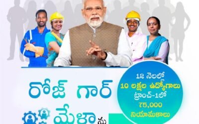 Big Boost to Employment !