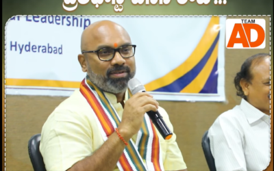 మోదీ గారితో బ్రేక్ ఫాస్ట్ చేసిన రోజు…