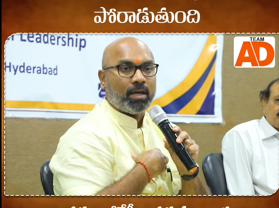 బీజేపీ హిందువుల హక్కుల కోసం పోరాడుతుంది