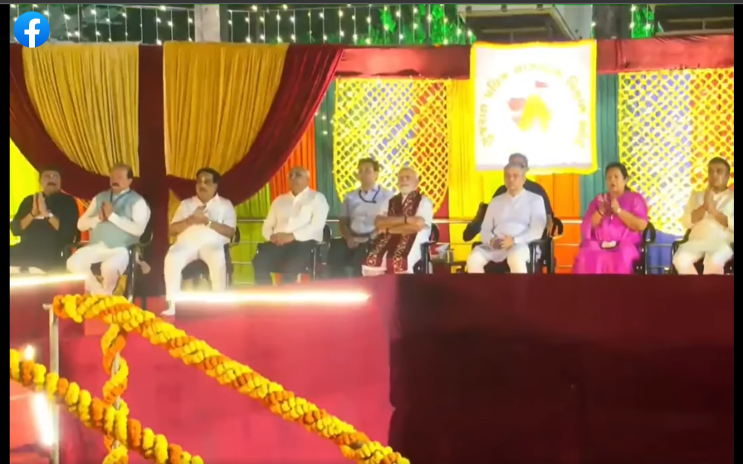 PM Shri Narendra Modi attended Maha Aarti at Gabbar