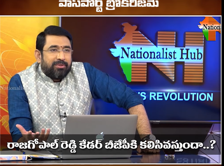 KCR is a chief appeaser in Telangana