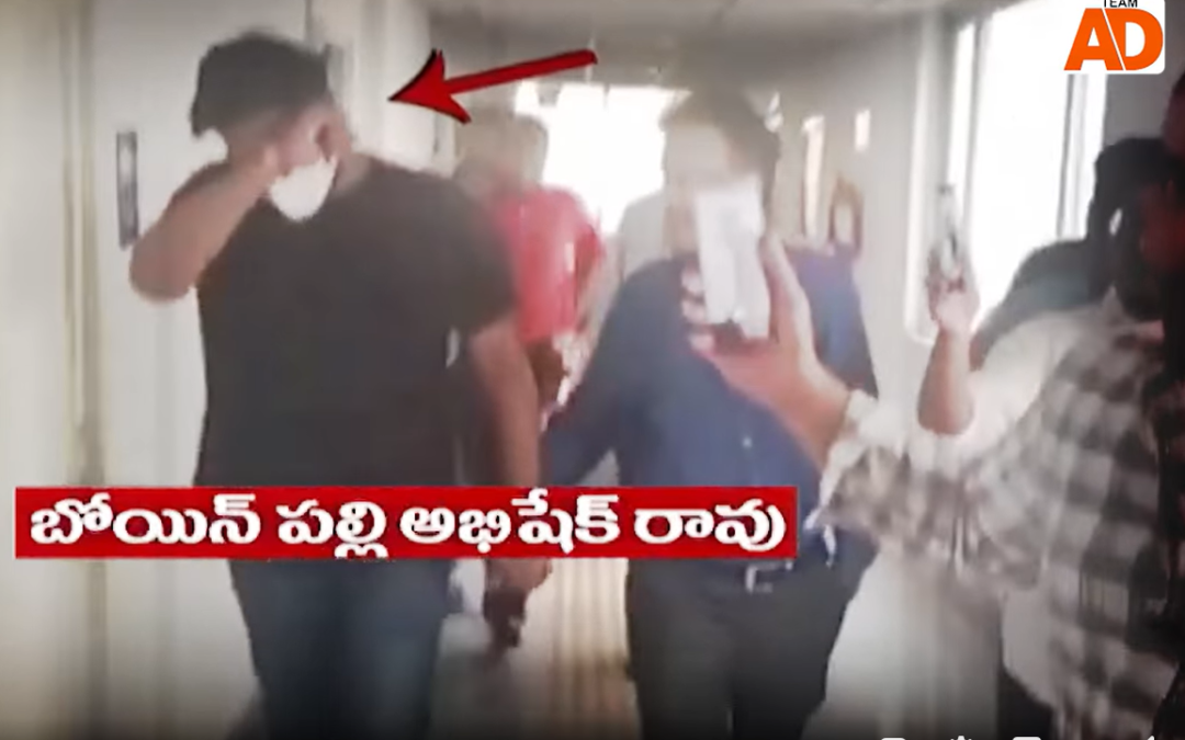 ఢిల్లీ లిక్కర్ కేసులో అభిషేక్‌రావును అరెస్ట్ చేసిన సీబీఐ..