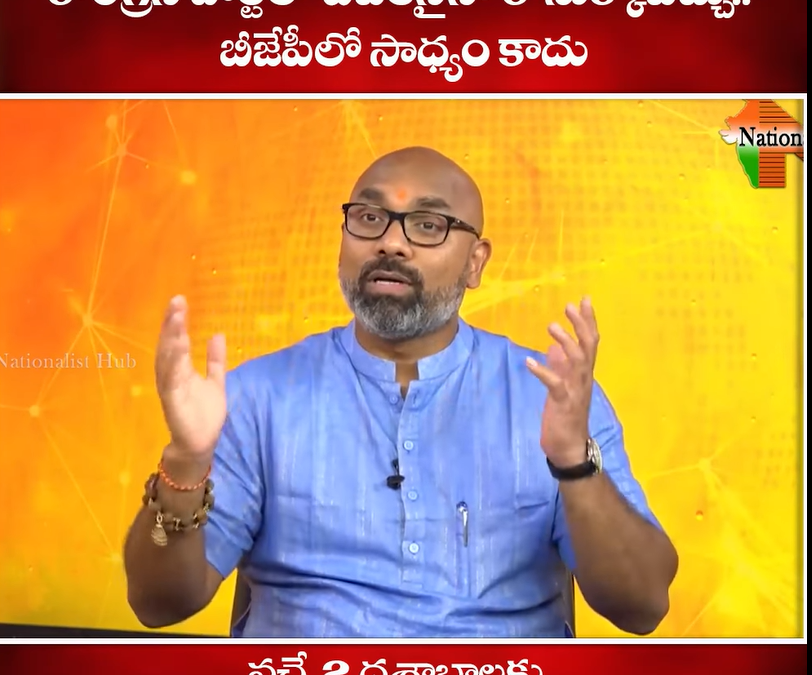 కాంగ్రెస్‌ పార్టీలో ఎవరినైనా కొనుక్కోవచ్చు