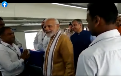 Vande Bharat