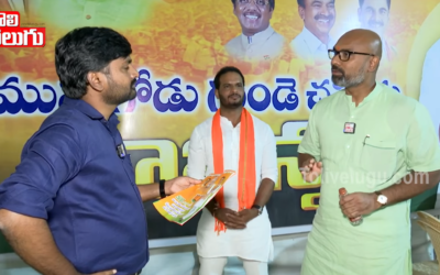 చెప్పింది జరగకపోతే…