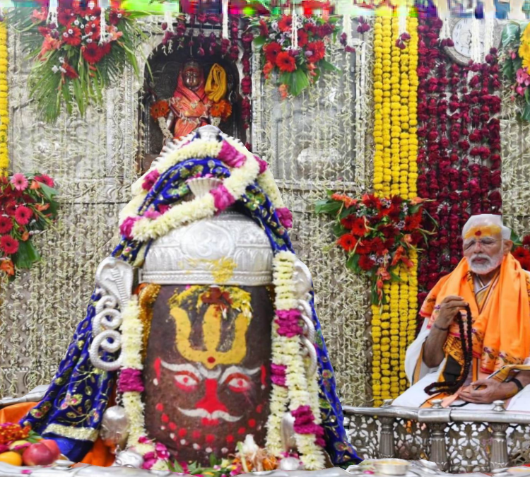 దక్షిణాభిముఖంగా ఉన్న ఏకైక జ్యోతిర్లింగం !