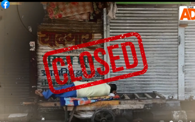Industries in Telangana in crisis !