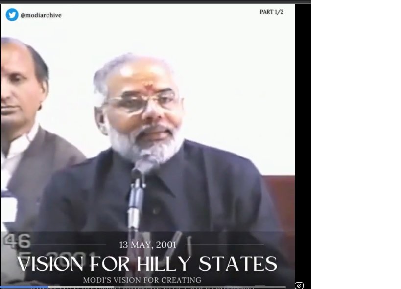 An archival video from 2001
