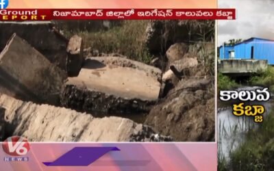 కబ్జాకు గురవుతున్నకాలువలు